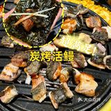太绝了！原来宁波还️内么好吃韩料！浓浓的韩味儿！
