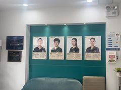-维乐口腔(格林门诊长宁店)