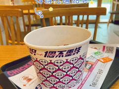 -咭味哆·炸鸡汉堡(昌安店)