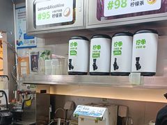 -柠季·手打柠檬茶(静安大悦城北座B1店 )