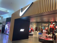 -NIKE品牌体验店(金源新燕莎店)