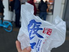 -张记酱牛肉(虎坊桥店)