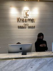 点击看大图 -Kraemer Paris苏豪路易士·嘉玛发廊