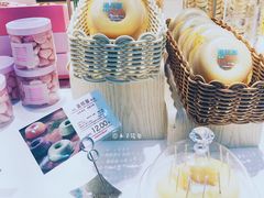 -好利来(奥林匹克购物广场店)