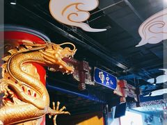 -德云社(三里屯店)