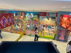 -长沙悦方ID MALL