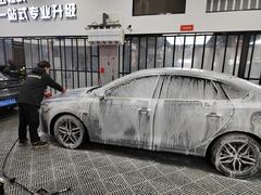 -天猫养车贴膜轻改·蓝电(优匹康桥东路店)