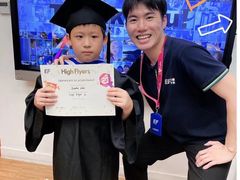 -英孚教育青少儿(福田区委中心)