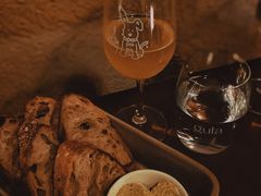 黑麦面包配海藻黄油-gula