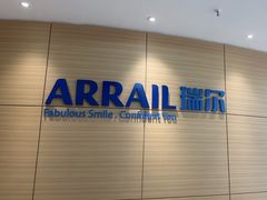 -瑞尔齿科(上海长风大悦城店)