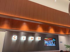 -菲滋意式餐厅(富阳东方茂店)