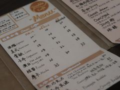 -Double cafe