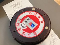 -拿渡·水煮鱼麻辣香锅(王府井奥莱·香江小镇店)