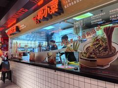 -鸣记脆皮烤鱼·海鲜烤鱼(三八广场店)