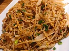 炒粉干-陈先进鱼馆·地道农家菜(湖墅南路店)