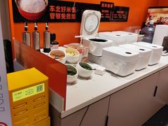 -北京安贞环宇荟