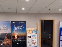 -上海大学附属上海和平眼科医院