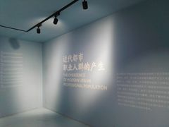 -张之洞与武汉博物馆
