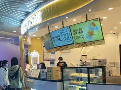 门面-7分甜(武林银泰店)
