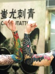 -北京蚩尤刺青