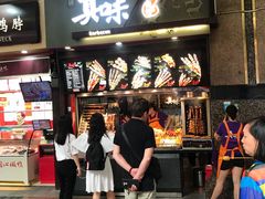 门面-真味老火锅