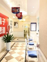 点击看大图 -昆明梦想医疗美容医院