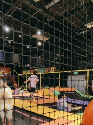 -蹦蹦跳跳(新奥购物中心店)