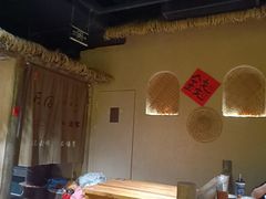 -破三川·新川菜(静安大融城店)