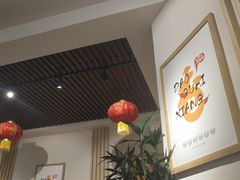 -倒拐香耗儿鱼(西体店)