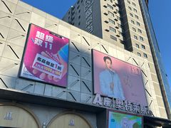 -盛京大奥莱(沈阳奥体店)