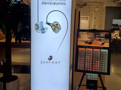 -Sony Store 索尼(上海淮海中路店)