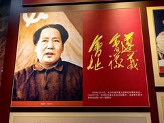 -遵义会议纪念馆