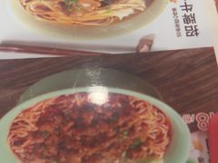 -李先生牛肉面大王(太原南内环店)