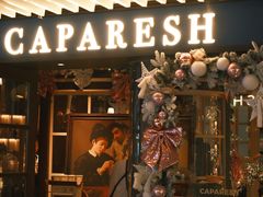-CAPARESH開府莱舍(望京金辉店)