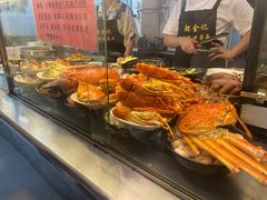 -鲤.金记沙茶面(总店)