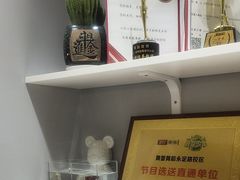 -舞蓓舞蹈(永定路校区)