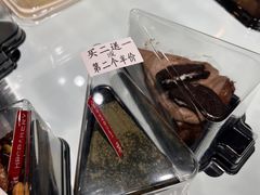 -红跑车(三孝口店)
