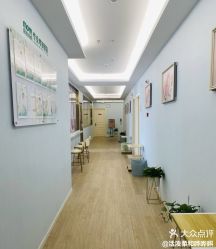 -安悦贝月子中心