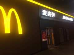 门面-麦当劳(东直门外大街店)