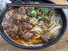 -耙豌豆重庆小面
