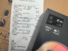 -迪卡侬(西华店)