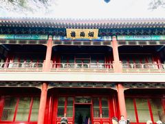 -承德避暑山庄景区