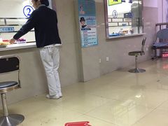 -联勤保障部队第九二四医院