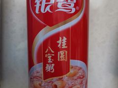 银鹭桂圆八宝粥-必胜客(长瀛商业广场店)