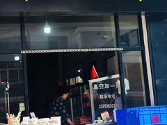 -常记呱呱(总店)