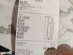 -格日勒阿妈蒙古厨房(新华广场店)