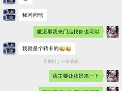 -威尔仕健身(金茂店)