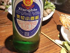 -火枪手串吧·鹤岗小串涮肚(亦庄店)