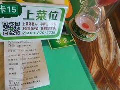 -椿记烧鹅(叠彩店)