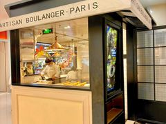 -GONTRAN CHERRIER·GC可颂(朝阳大悦城店)
